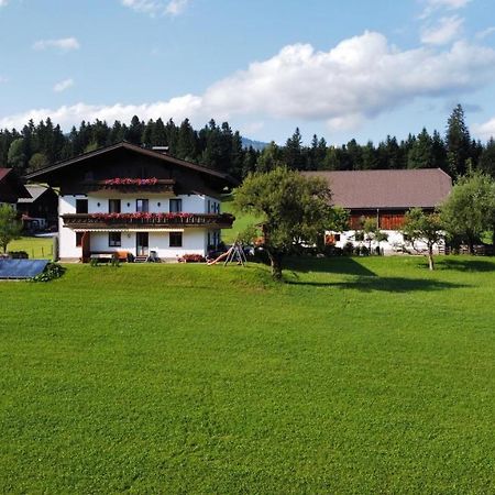 Vorderwimmhof Hotel Abtenau Exterior photo